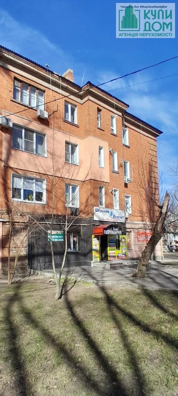 Real estate for sale for commercial purposes. 70 m², 1st floor/5 floors. Korolenko vul., Kropyvnytskyy. 