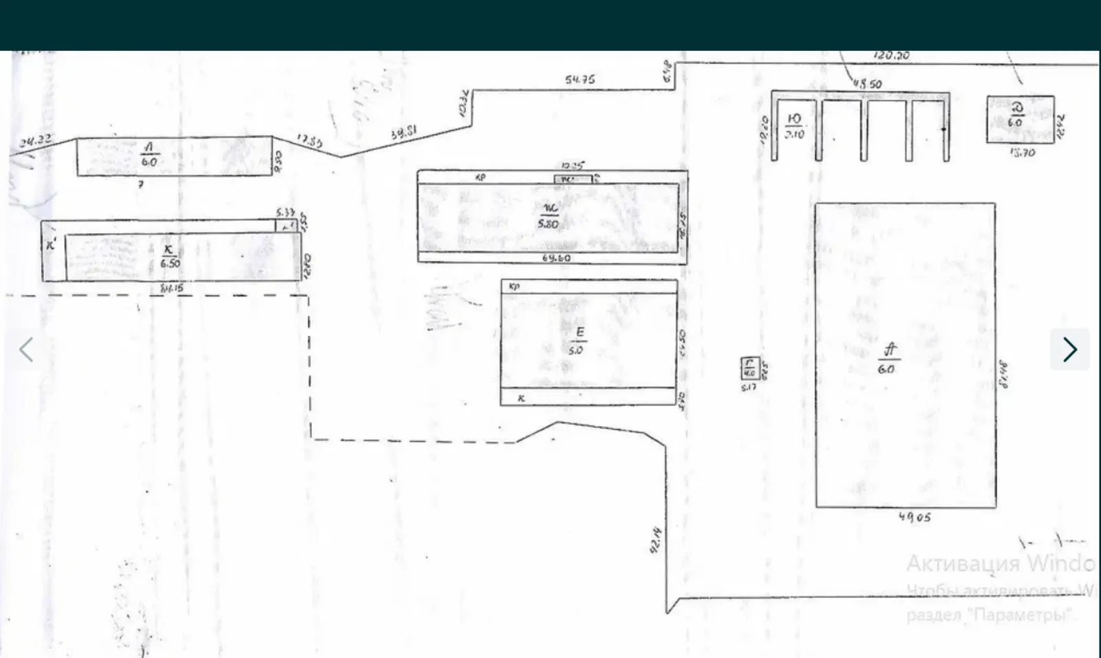 Продам нерухомість для виробничих цілей 8178 m². Мурманская , Кропивницький. 