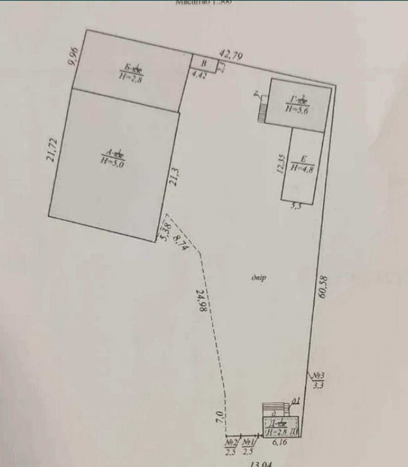 Продам нерухомість для виробничих цілей 1500 m². Районная , Кропивницький. 