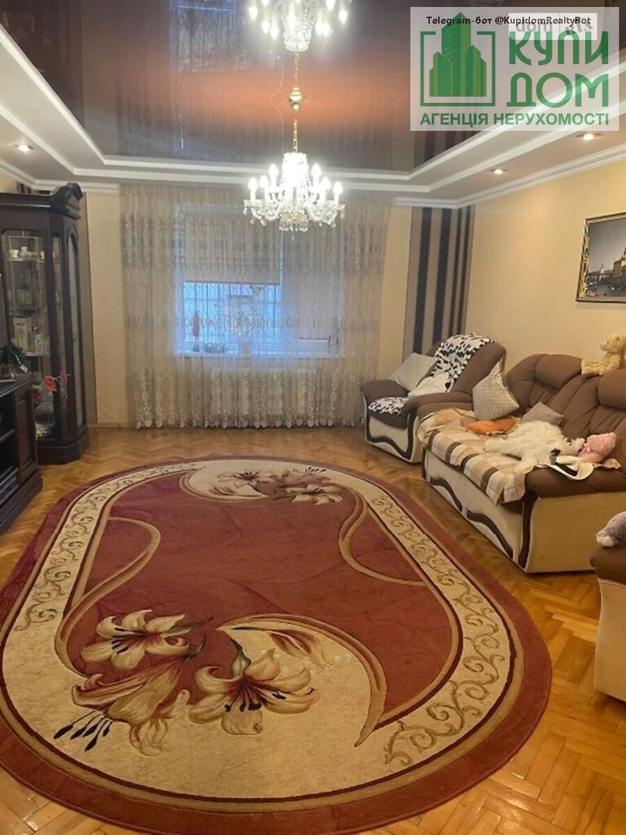 Продаж будинку 260 m², 2 поверхи. Минская улица, Кропивницький. 