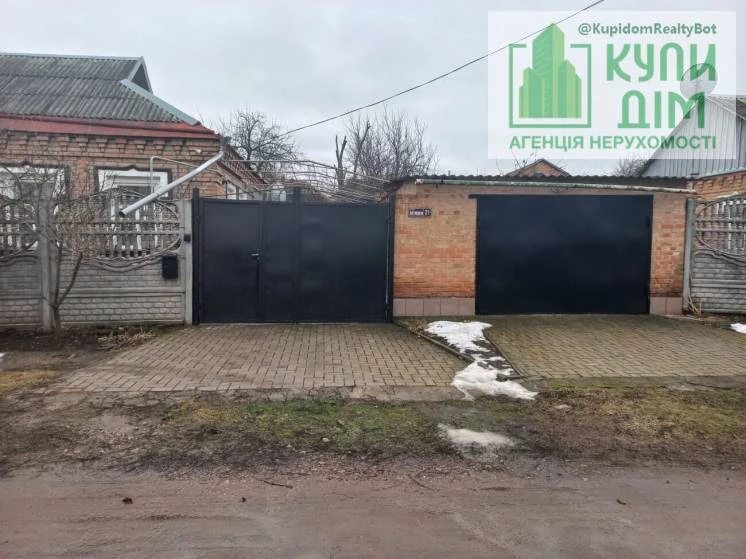 Продаж будинку 120 m², 1 пов.. Фортечний (кіровський), Кропивницький. 