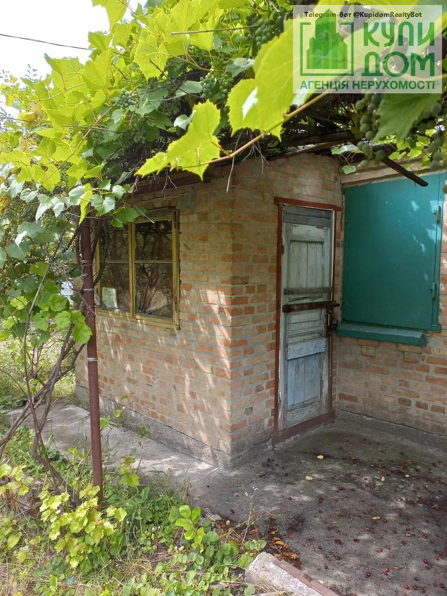 House for sale 25 m², 1 floor. Tsentralnaya 5 , Kropyvnytskyy. 