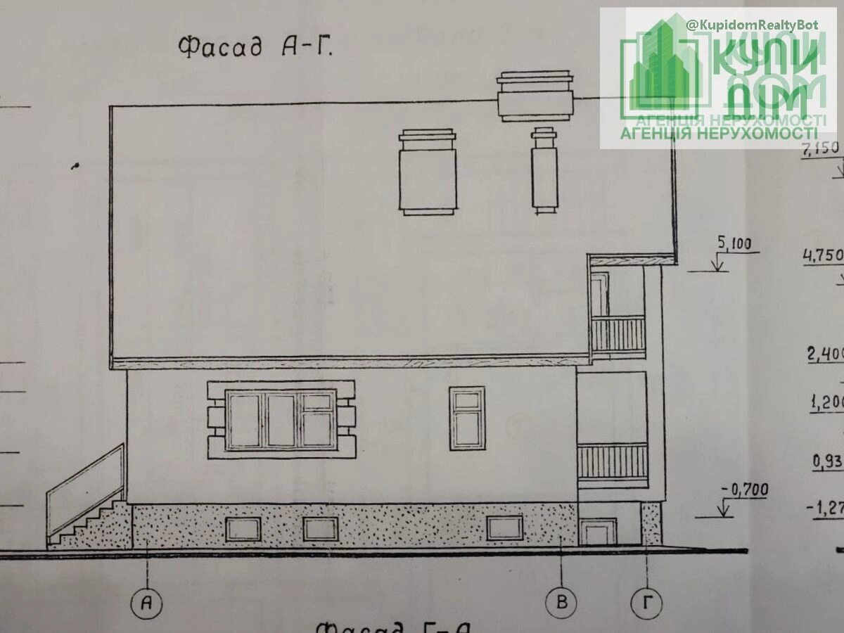 Продаж будинку 220 m², 2 поверхи. Фортечний (кіровський), Кропивницький. 