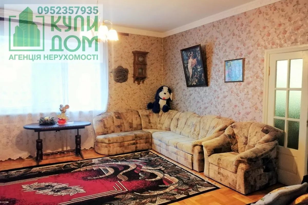 House for sale. 250 m², 2 floors. 10, Pidhaytsi Hrushevskoho vul., Kropyvnytskyy. 