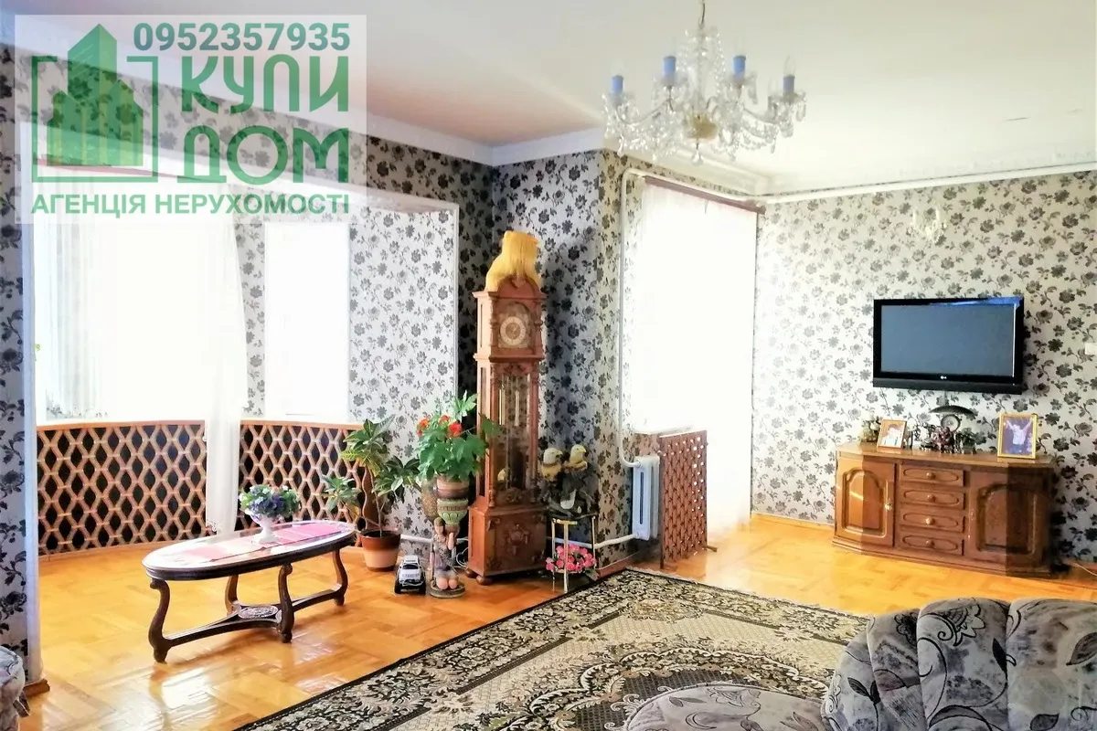 House for sale. 250 m², 2 floors. 10, Pidhaytsi Hrushevskoho vul., Kropyvnytskyy. 