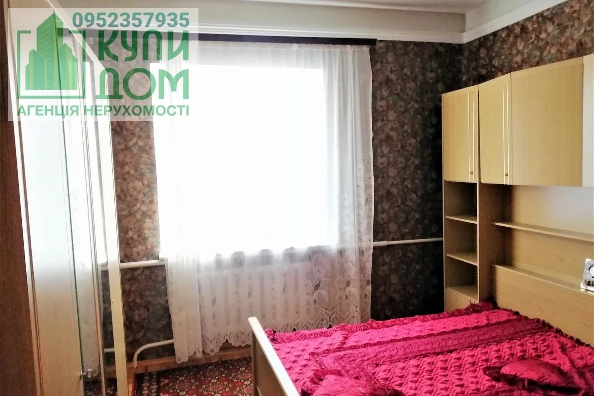 Продаж будинку. 250 m², 2 floors. 10, Підгайці / Грушевського вул., Кропивницький. 