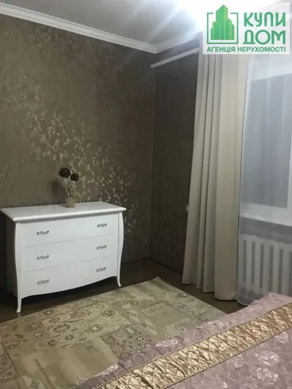 Продаж будинку. 250 m², 2 floors. Севастопольская улица, Кропивницький. 
