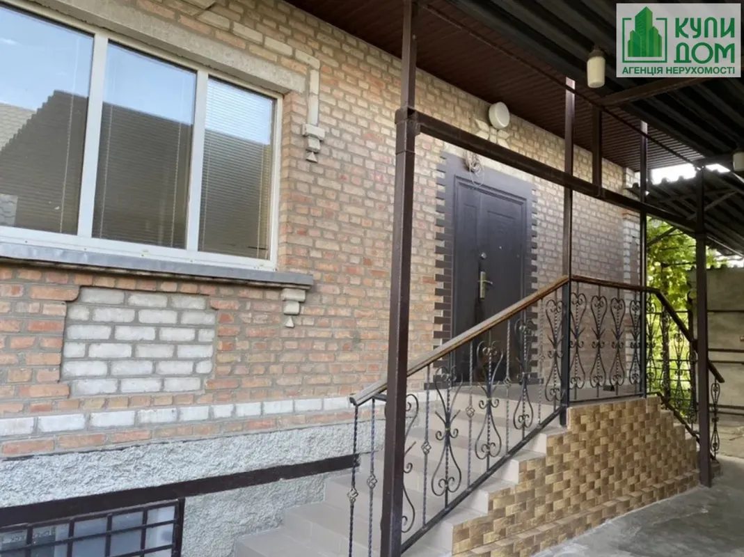 Продаж будинку. 250 m², 2 floors. Севастопольская улица, Кропивницький. 
