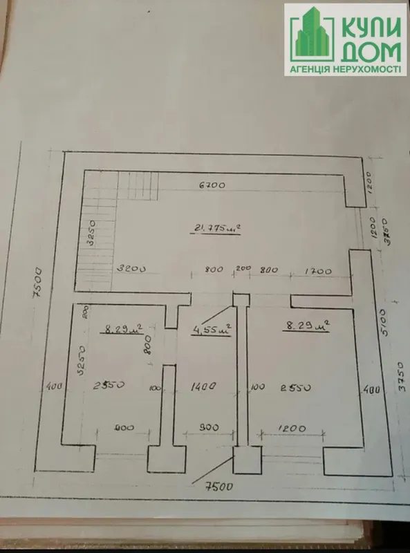 Продаж будинку 120 m², 2 поверхи. Фортечний (кіровський), Кропивницький. 