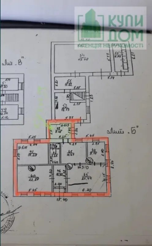 Продам нерухомість під комерцію 112 m², 1 пов./1 пов.. Архитектора Паученка Дворцова (Ленина) улица, Кропивницький. 