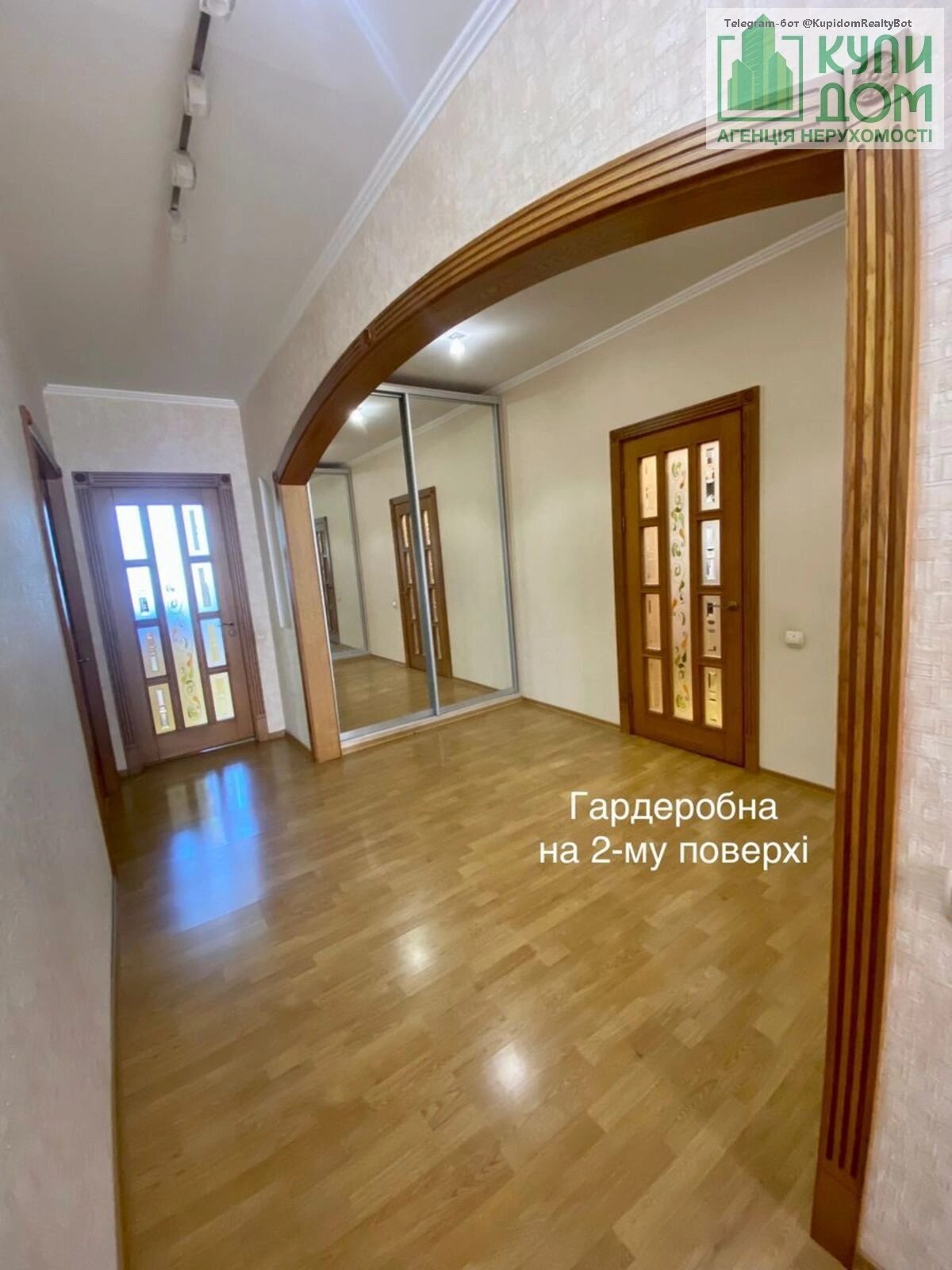 House for sale 262 m², 2 floors. Фортечний (кіровський), Kropyvnytskyy. 