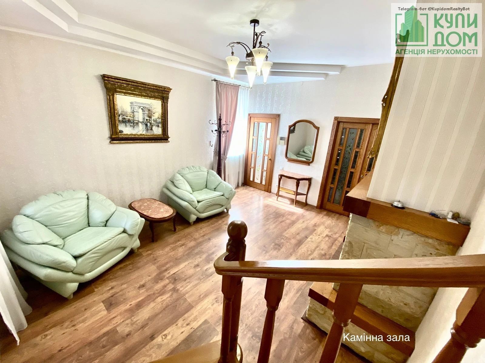 House for sale 262 m², 2 floors. Фортечний (кіровський), Kropyvnytskyy. 