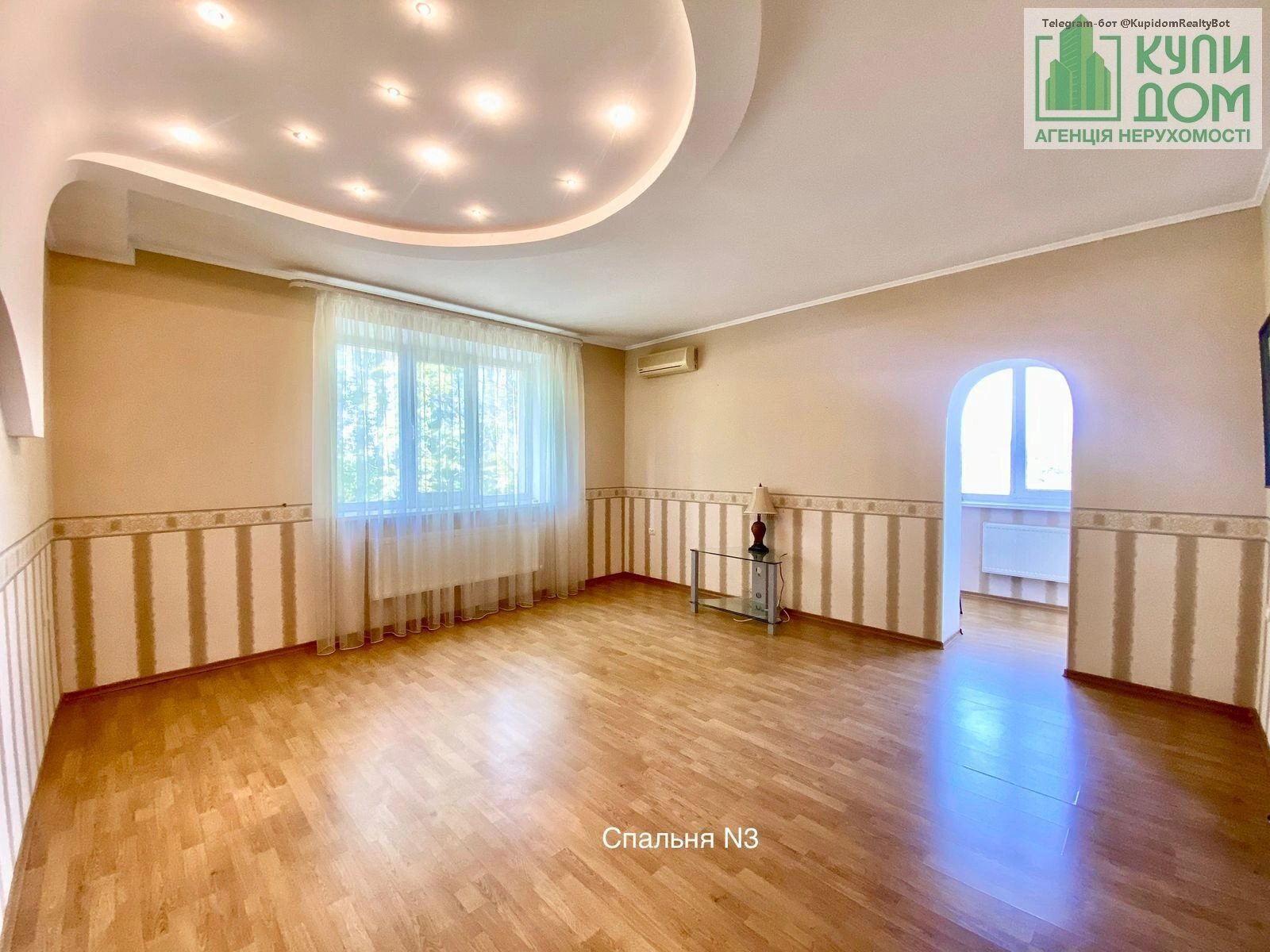 House for sale 262 m², 2 floors. Фортечний (кіровський), Kropyvnytskyy. 