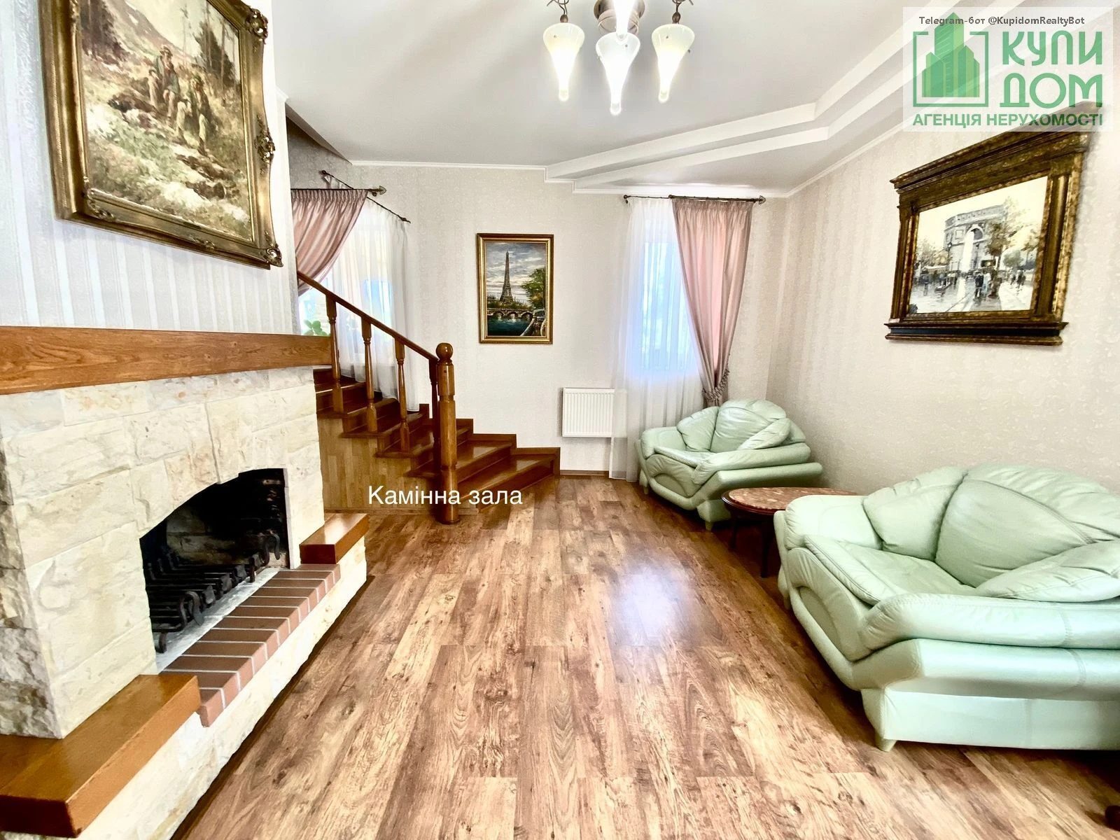 House for sale 262 m², 2 floors. Фортечний (кіровський), Kropyvnytskyy. 