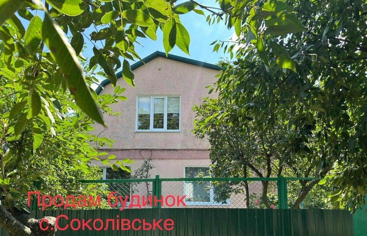 Продаж будинку 100 m², 2 поверхи. Передмiстя, Кропивницький. 