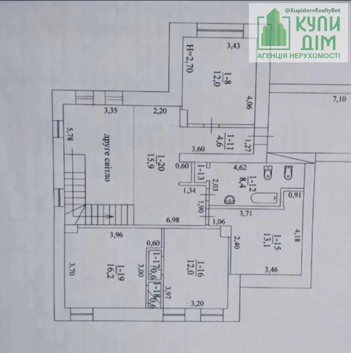 Продам добротний будинок 230 м2 .