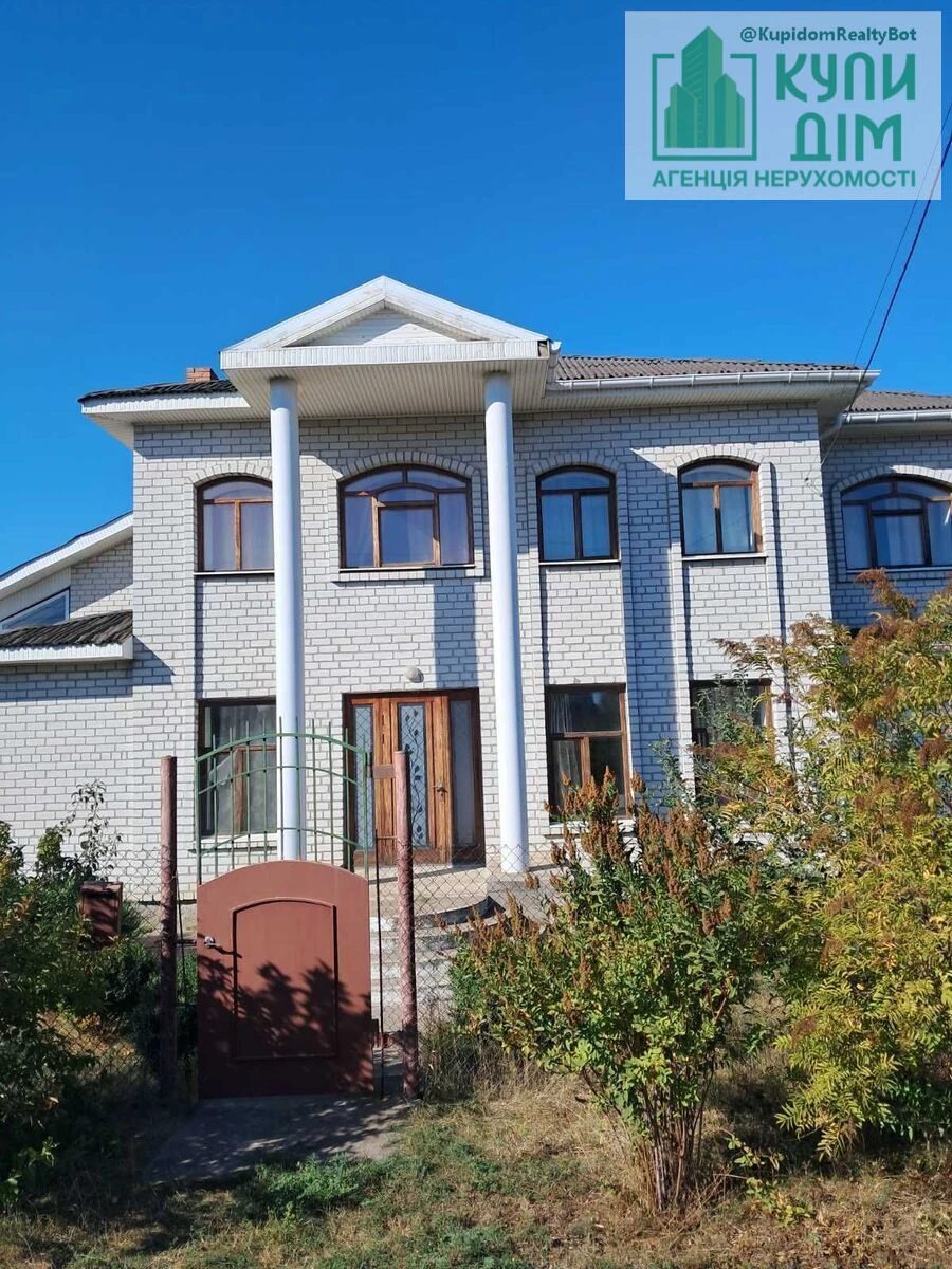 House for sale 230 m², 2 floors. Kozatska , Kropyvnytskyy. 