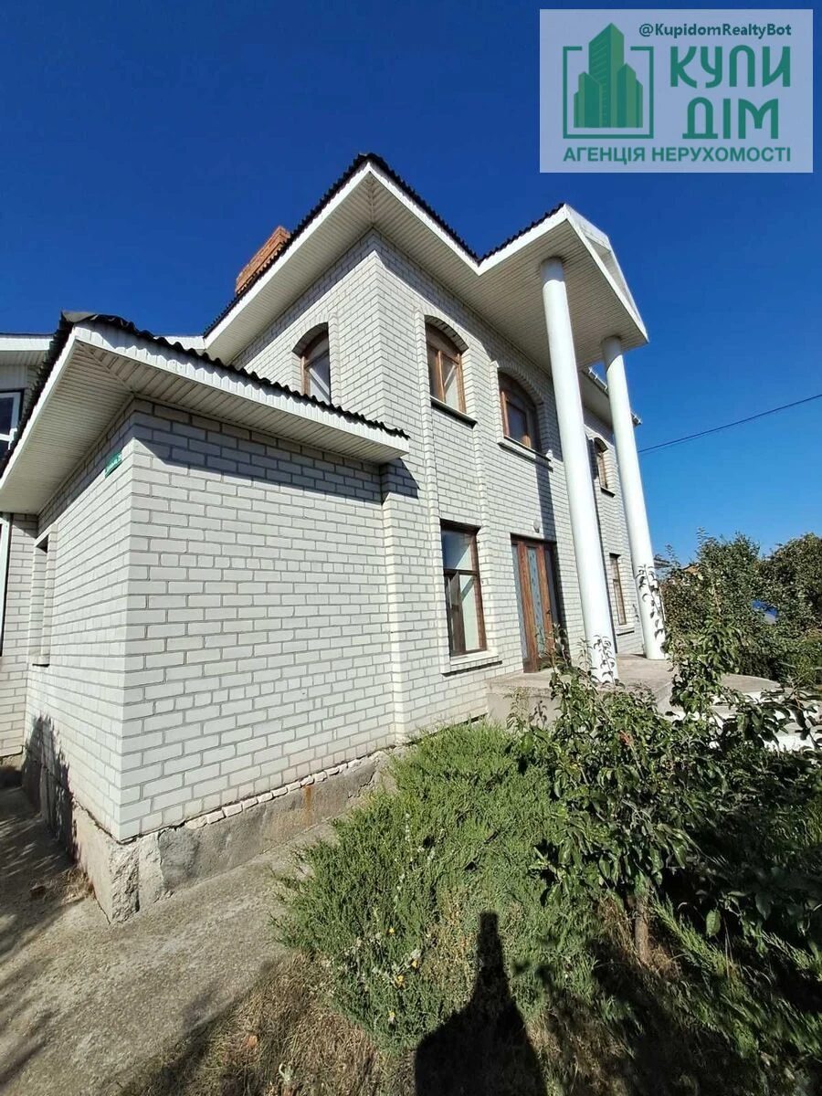 House for sale 230 m², 2 floors. Kozatska , Kropyvnytskyy. 