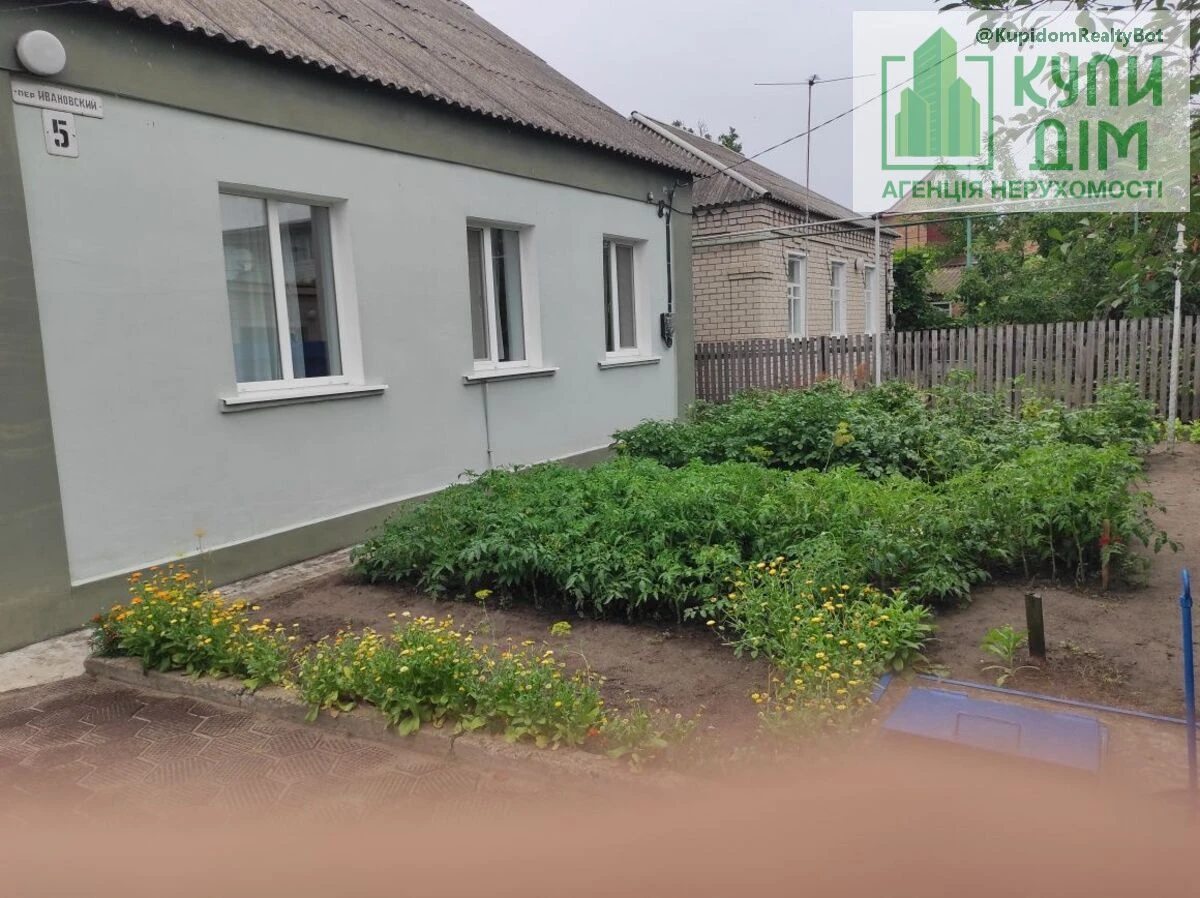 House for sale 85 m², 1 floor. Фортечний (кіровський), Kropyvnytskyy. 