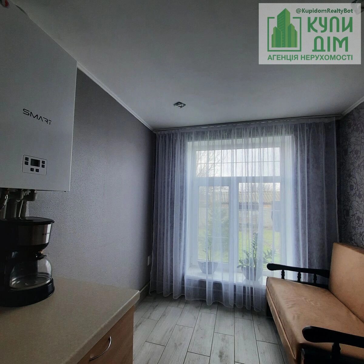 Продаж будинку 114 m², 1 пов.. Фортечний (кіровський), Кропивницький. 