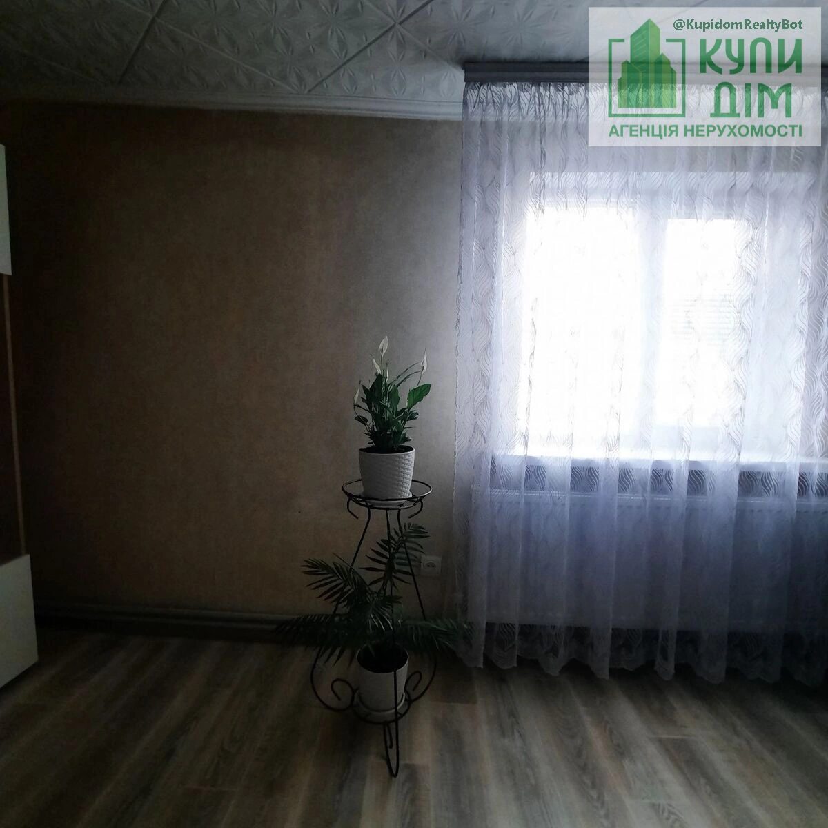 Продаж будинку 114 m², 1 пов.. Фортечний (кіровський), Кропивницький. 