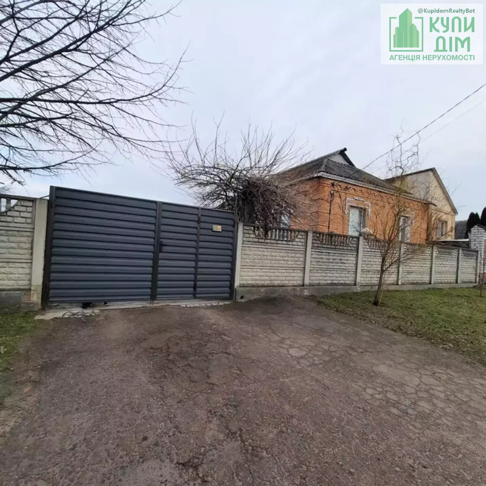 Продаж будинку 114 m², 1 пов.. Фортечний (кіровський), Кропивницький. 