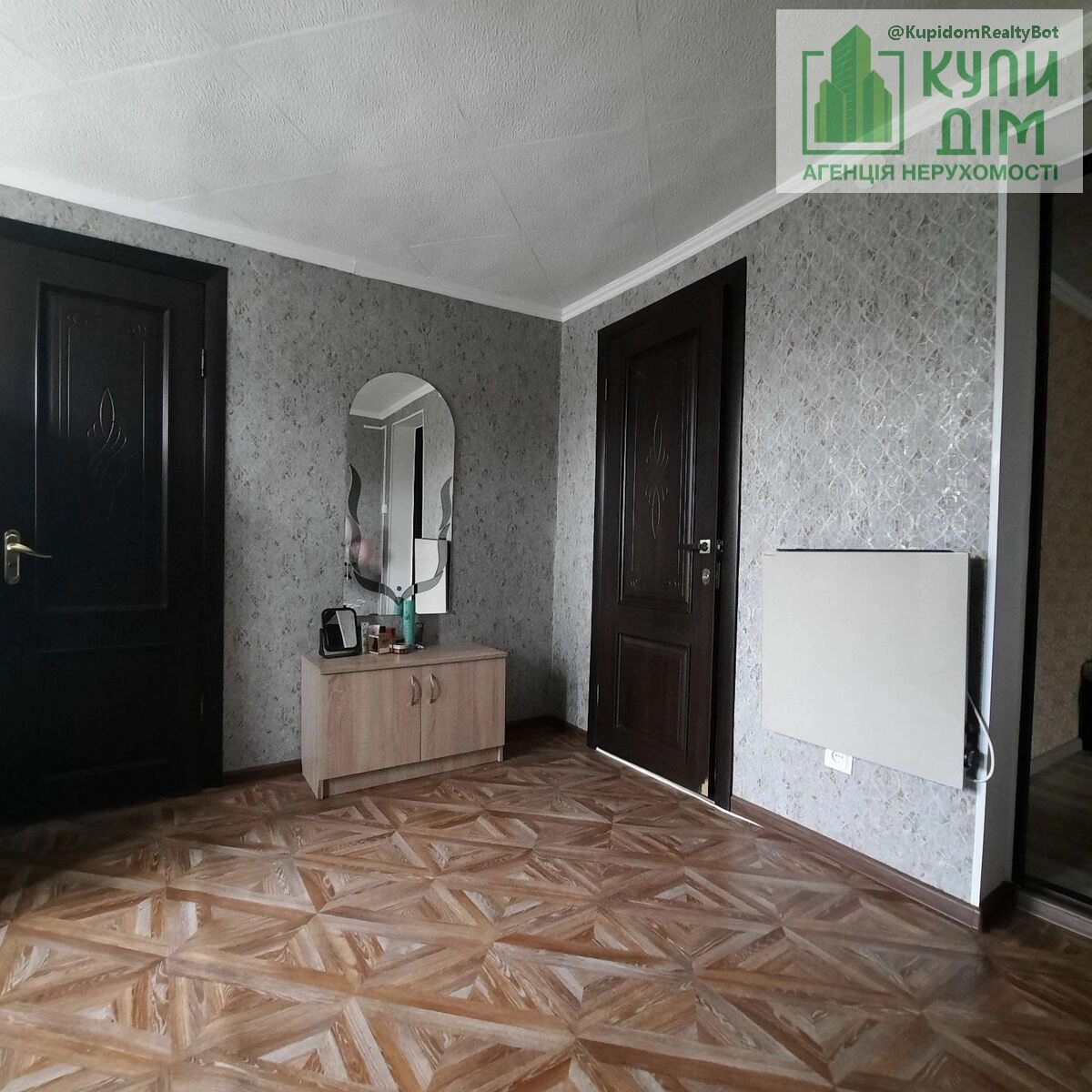 House for sale 114 m², 1 floor. Фортечний (кіровський), Kropyvnytskyy. 