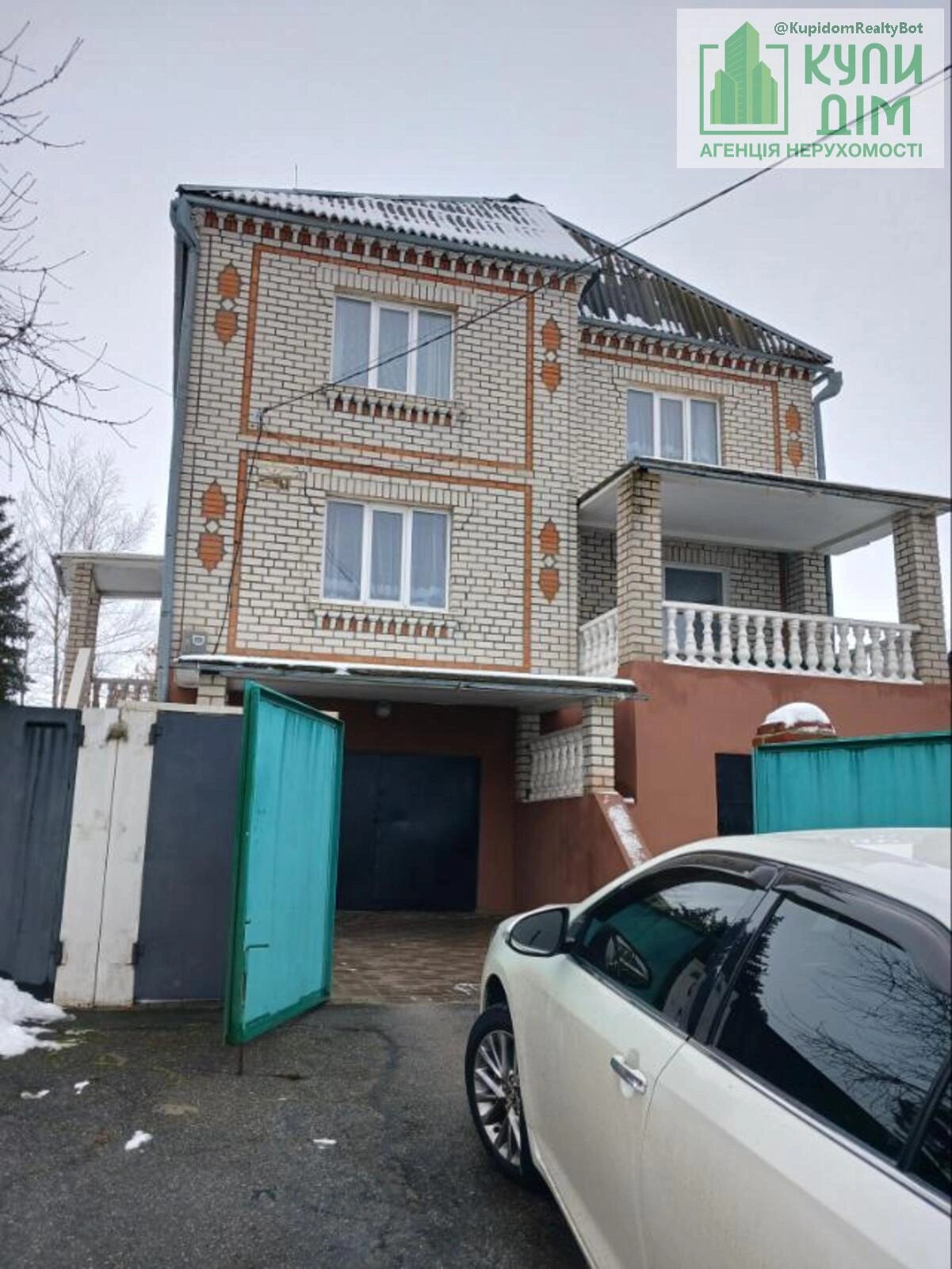 Продаж будинку 280 m², 3 поверхи. Фортечний (кіровський), Кропивницький. 