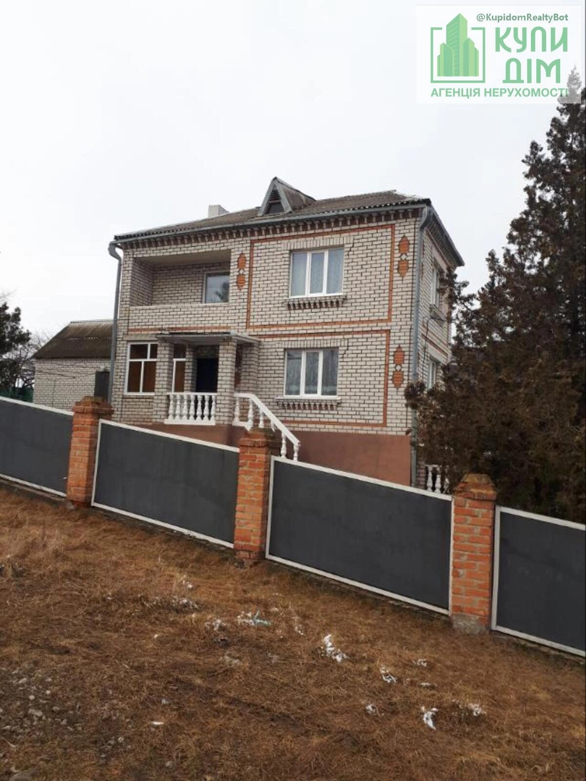 House for sale 280 m², 3 floors. Фортечний (кіровський), Kropyvnytskyy. 