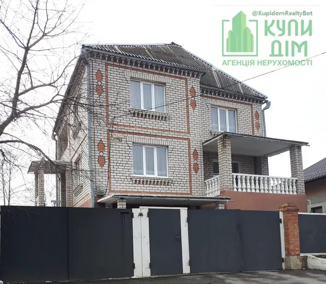 House for sale 280 m², 3 floors. Фортечний (кіровський), Kropyvnytskyy. 