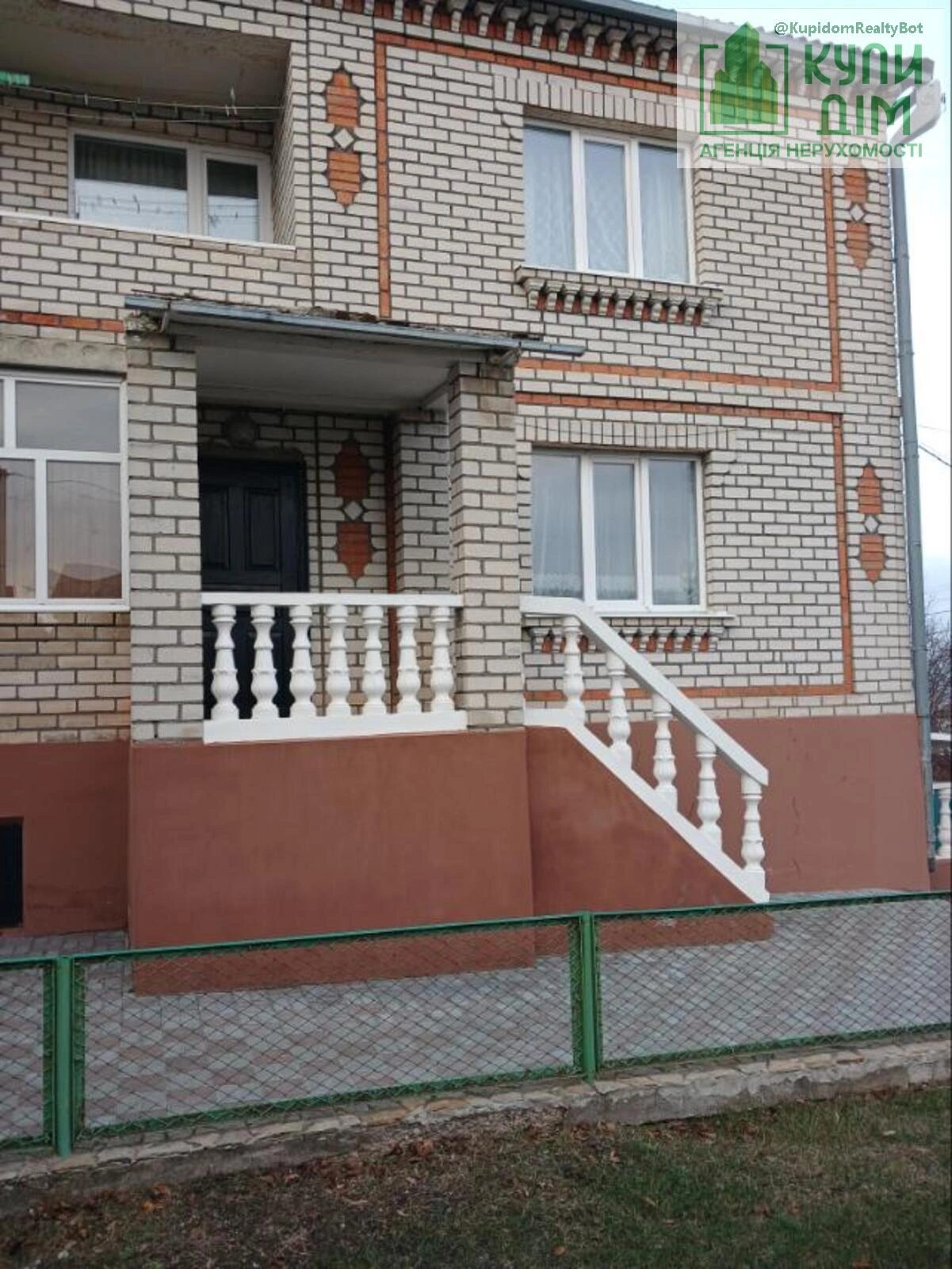 House for sale 280 m², 3 floors. Фортечний (кіровський), Kropyvnytskyy. 