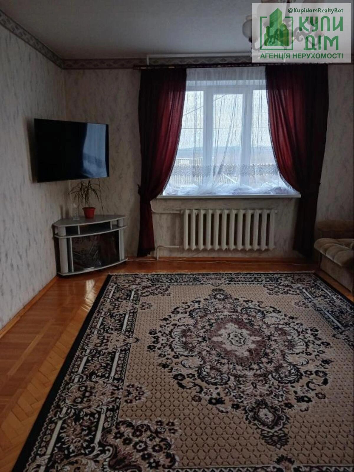 House for sale 280 m², 3 floors. Фортечний (кіровський), Kropyvnytskyy. 