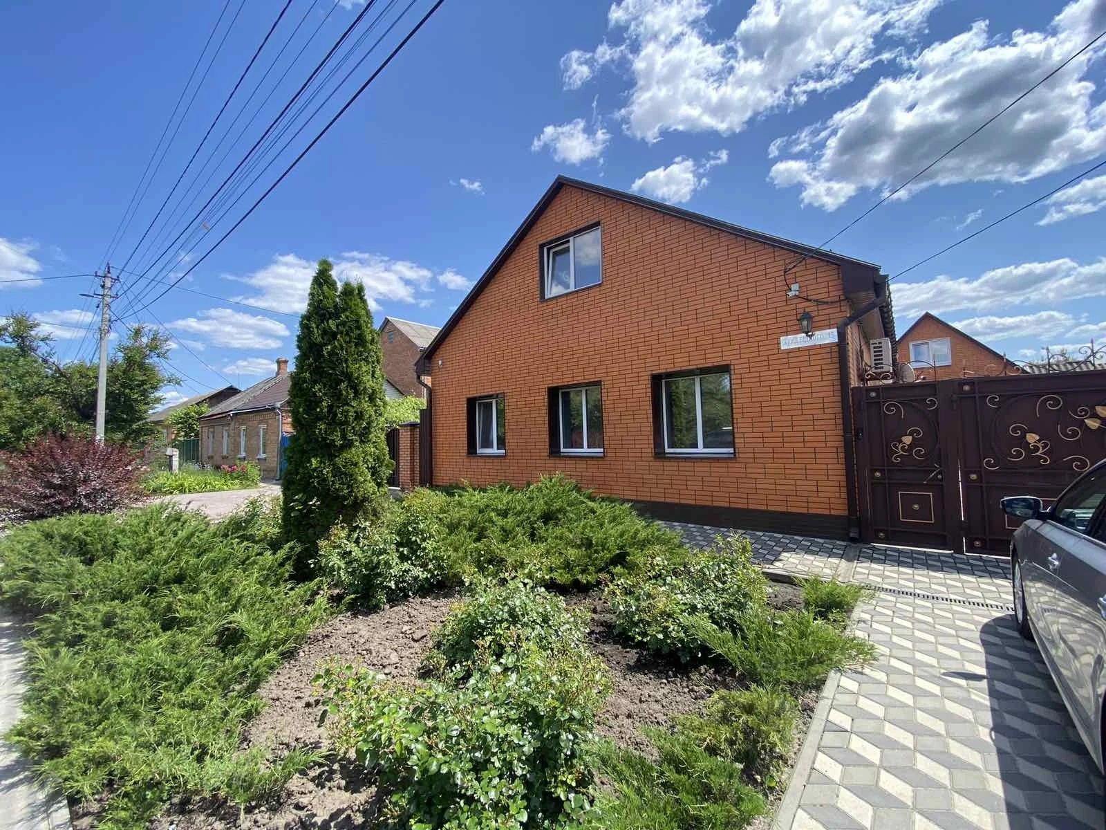 House for sale. 142 m², 1 floor. Oleksandra Olesya Bidnoho Dem. vul., Kropyvnytskyy. 