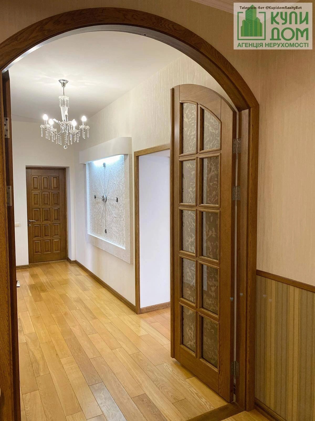 Продаж будинку 195 m², 2 поверхи. Подільський (ленінський), Кропивницький. 