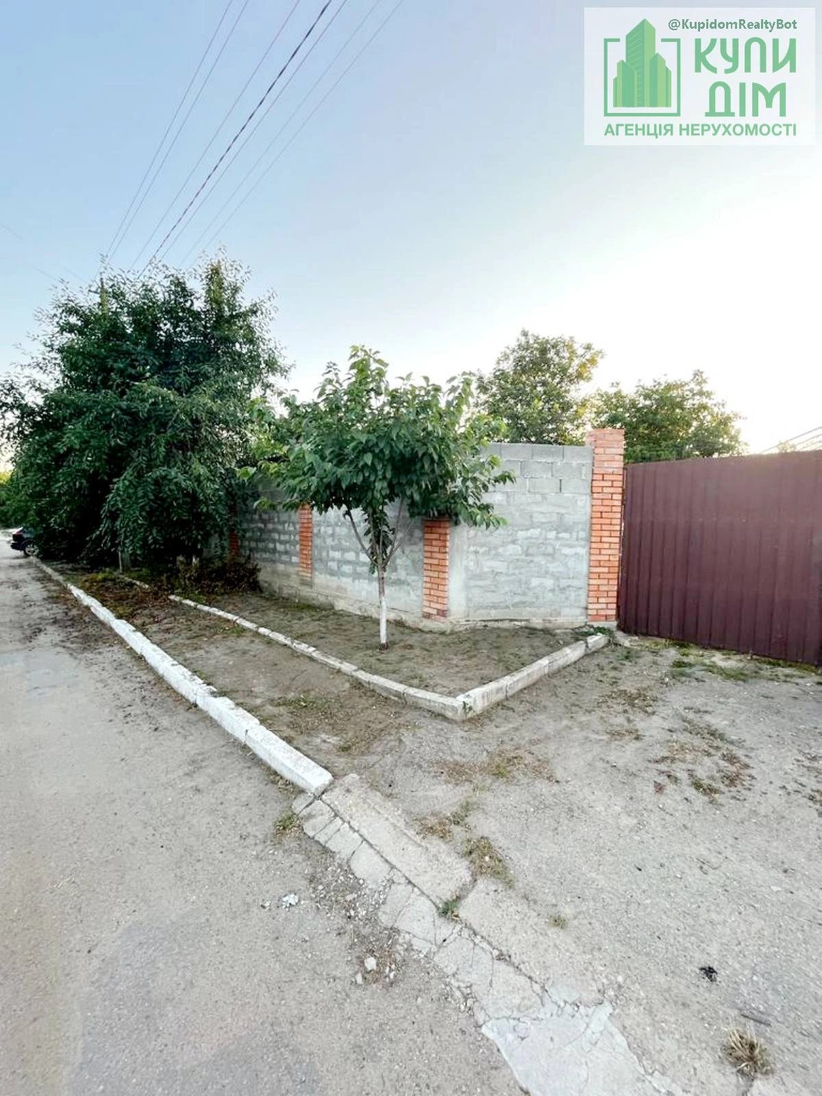 Продаж будинку 50 m², 1 пов.. Передмiстя, Кропивницький. 