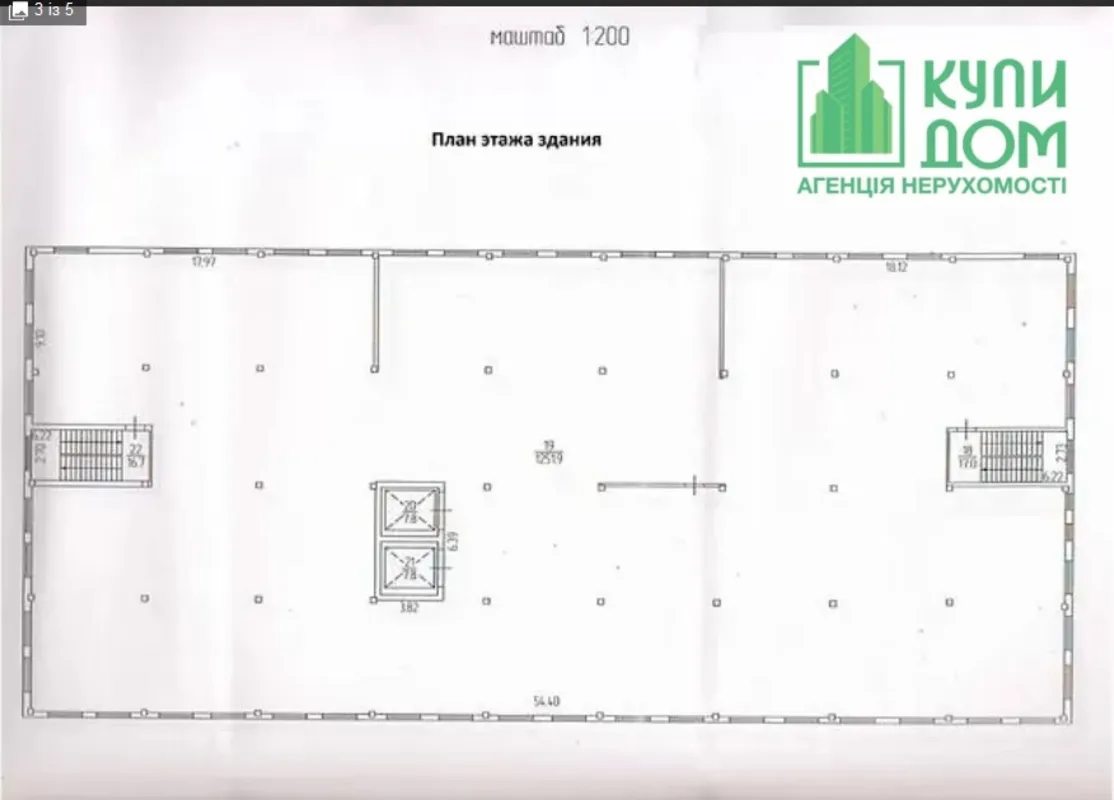 Commercial space for sale 8000 m², 5th fl./5 floors. Фортечний (кіровський), Kropyvnytskyy. 