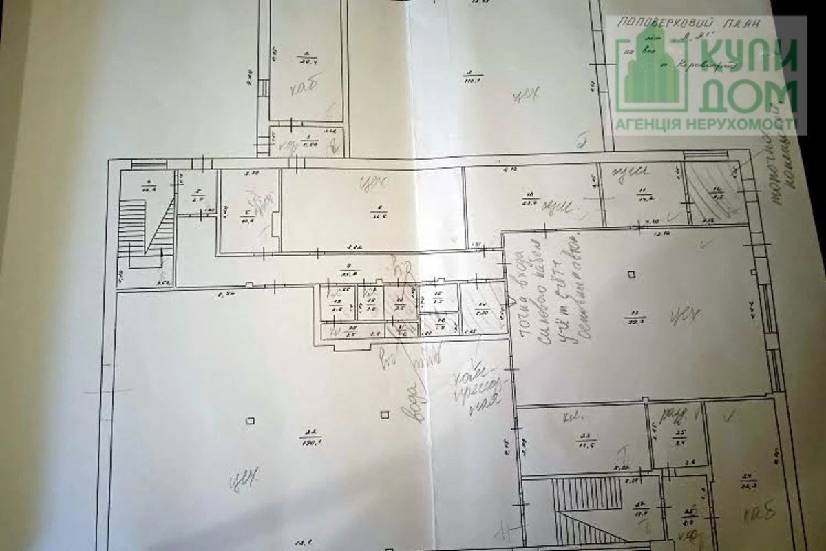 Продаж комерційного приміщення 1250 m², 2 пов./2 поверхи. Пятихатская улица, Кропивницький. 