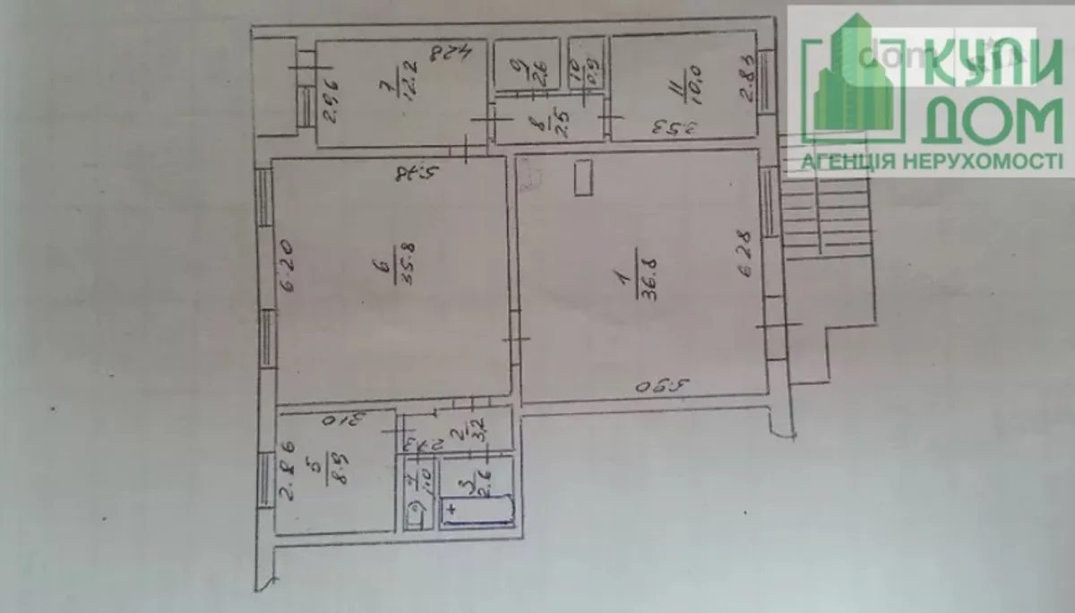 Продаж комерційного приміщення 115 m², 1 пов./10 поверхів. Жадова ул., Кропивницький. 