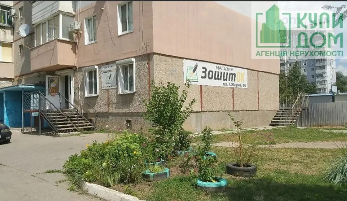 Продаж комерційного приміщення 115 m², 1 пов./10 поверхів. Жадова ул., Кропивницький. 