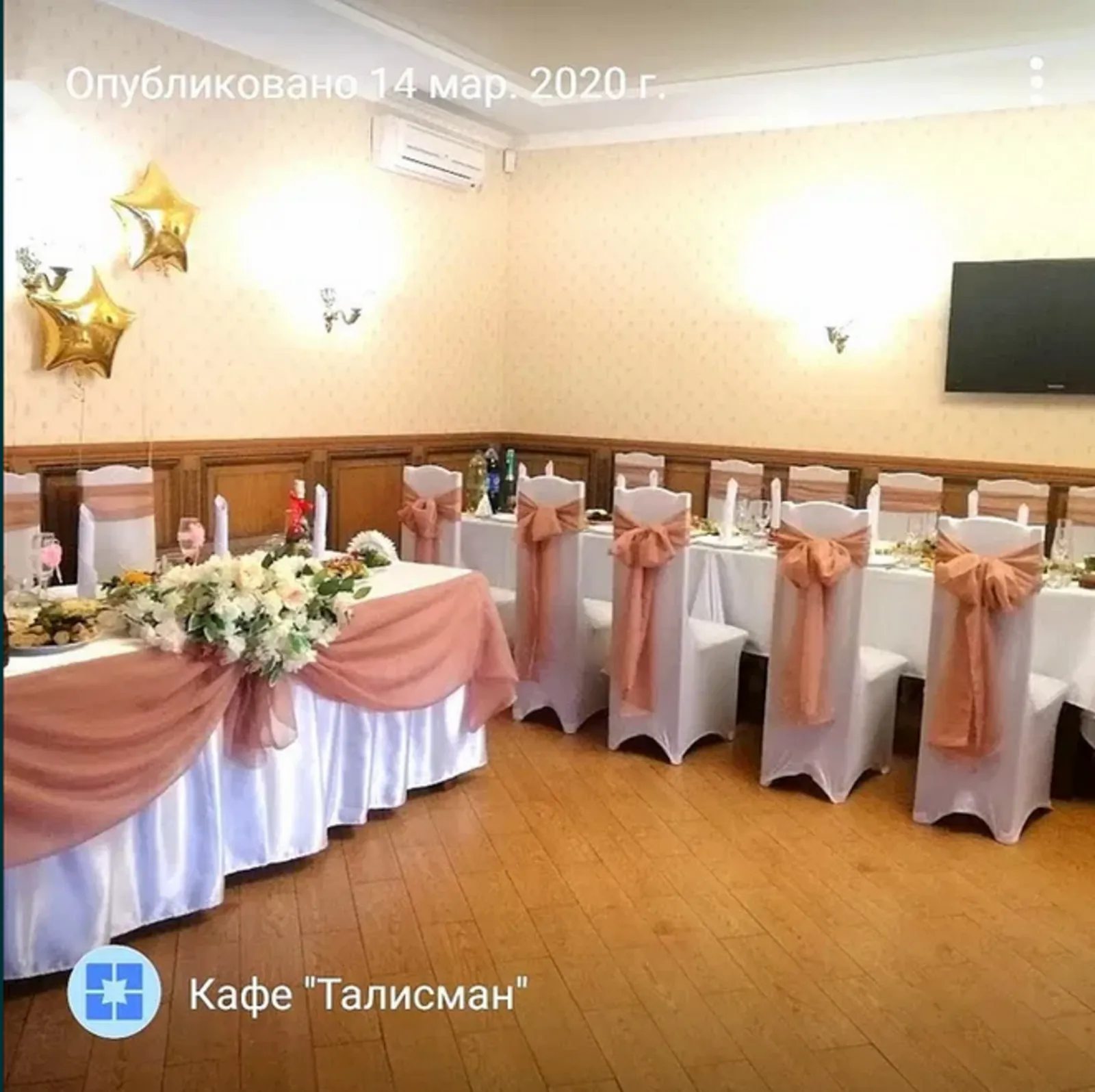 Продаж комерційного приміщення 118 m², 1 пов./1 пов.. Кропивницький. 