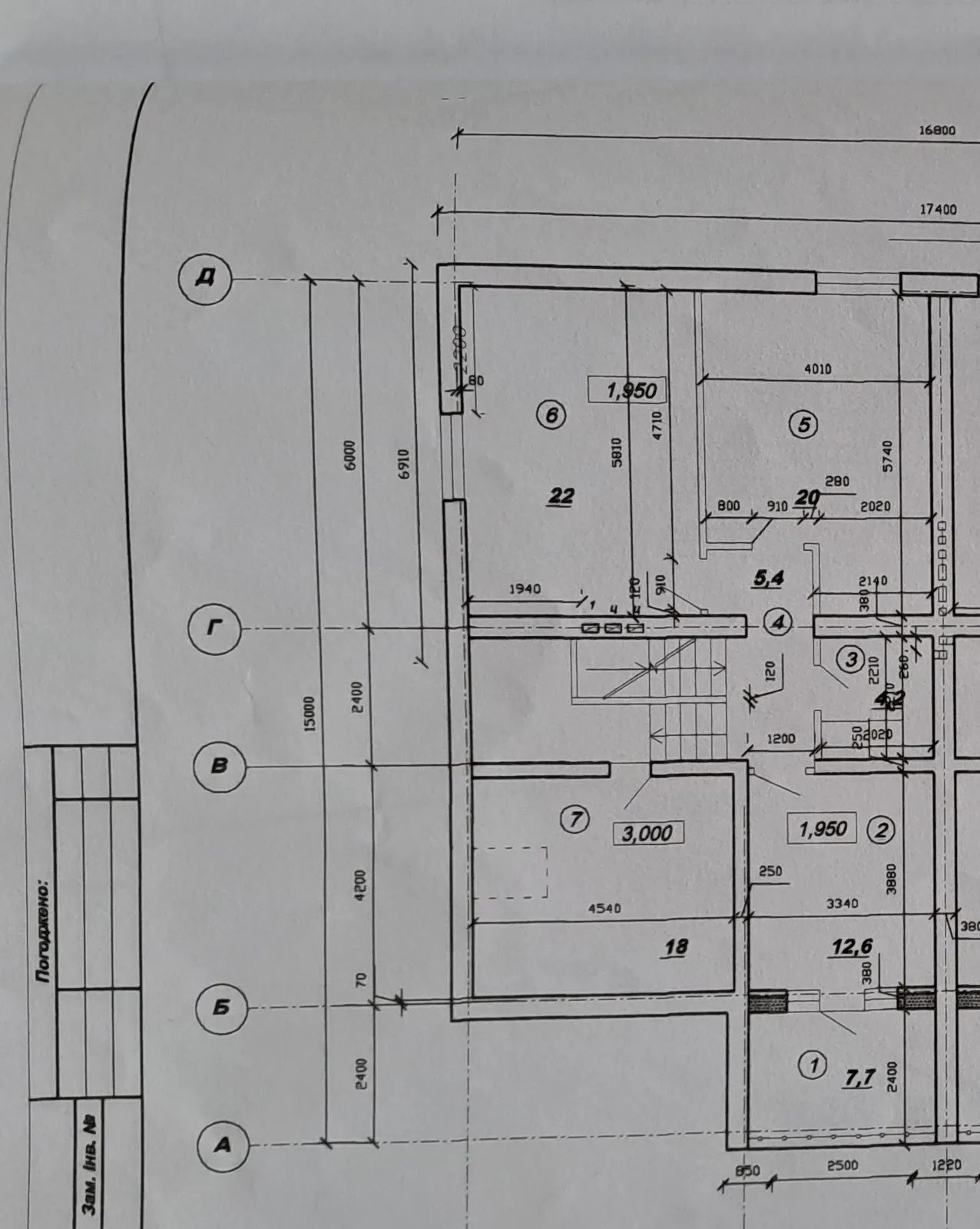 Продаж будинку 300 m², 2 поверхи. Козацька вул., Петриков. 