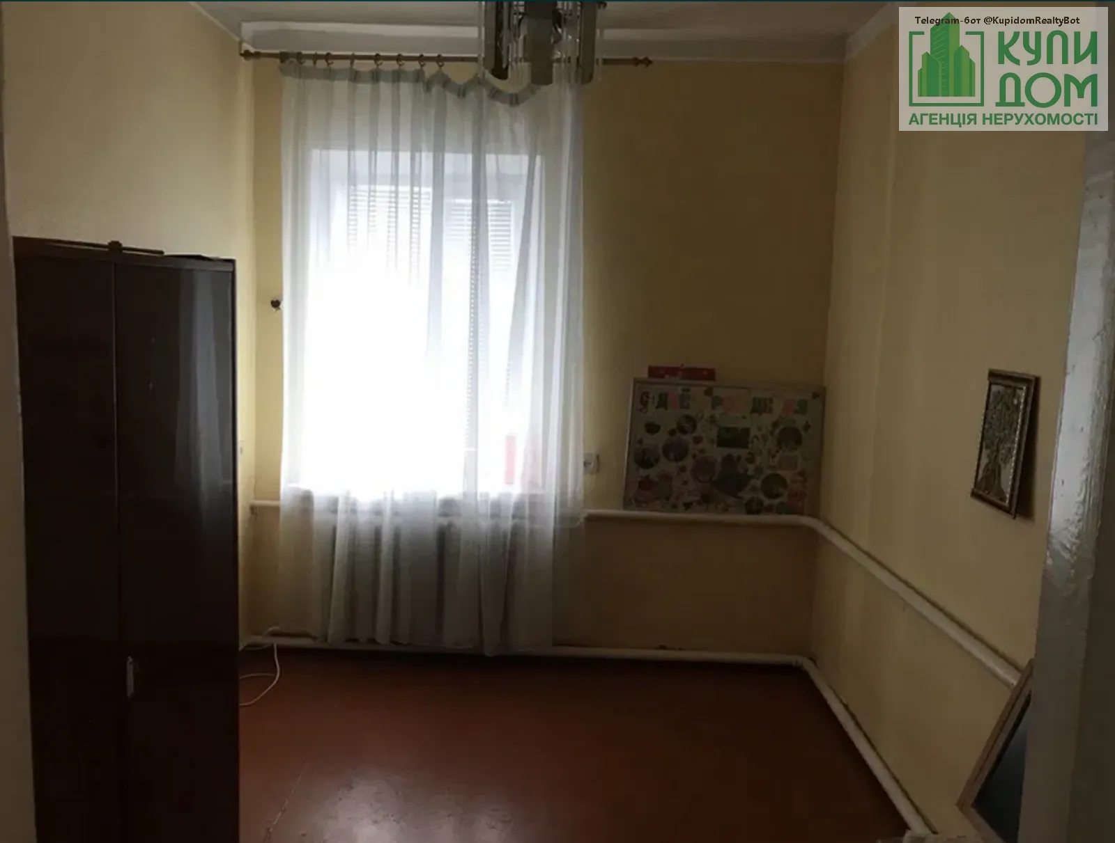 House for sale 70 m², 1 floor. Фортечний (кіровський), Kropyvnytskyy. 