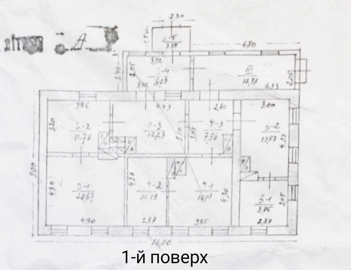 Продаж будинку 290 m², 1 пов.. Фортечний (кіровський), Кропивницький. 