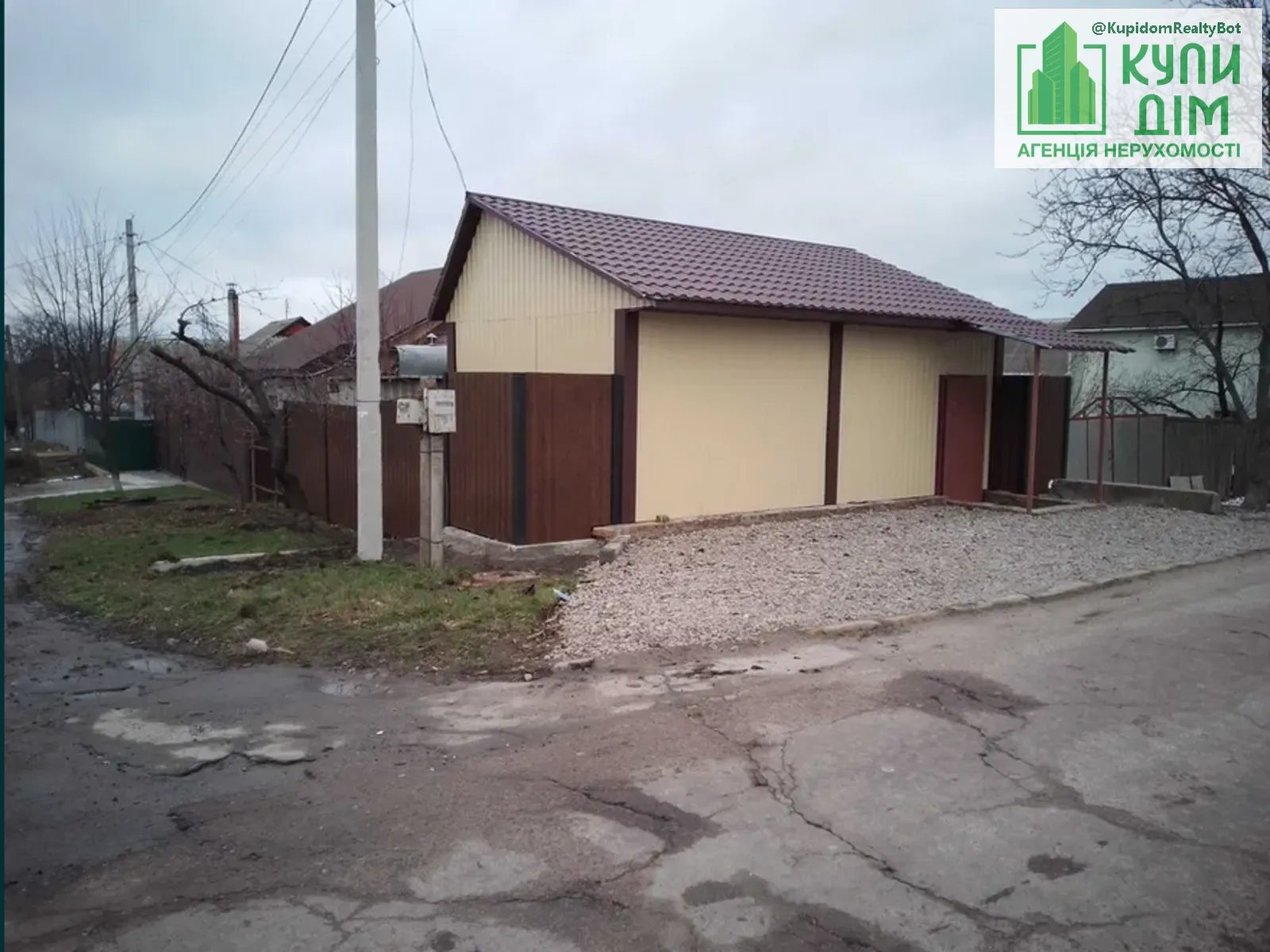 House for sale 65 m², 1 floor. Фортечний (кіровський), Kropyvnytskyy. 