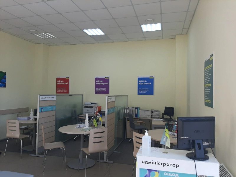 Office for rent. 71 m². 23, Haharyna, Cherkasy. 