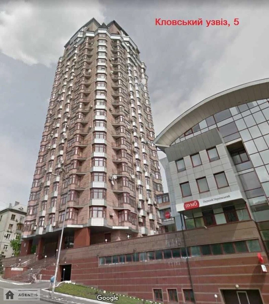 Здам квартиру. 4 rooms, 160 m², 9th floor/23 floors. 5, Кловський 5, Київ. 