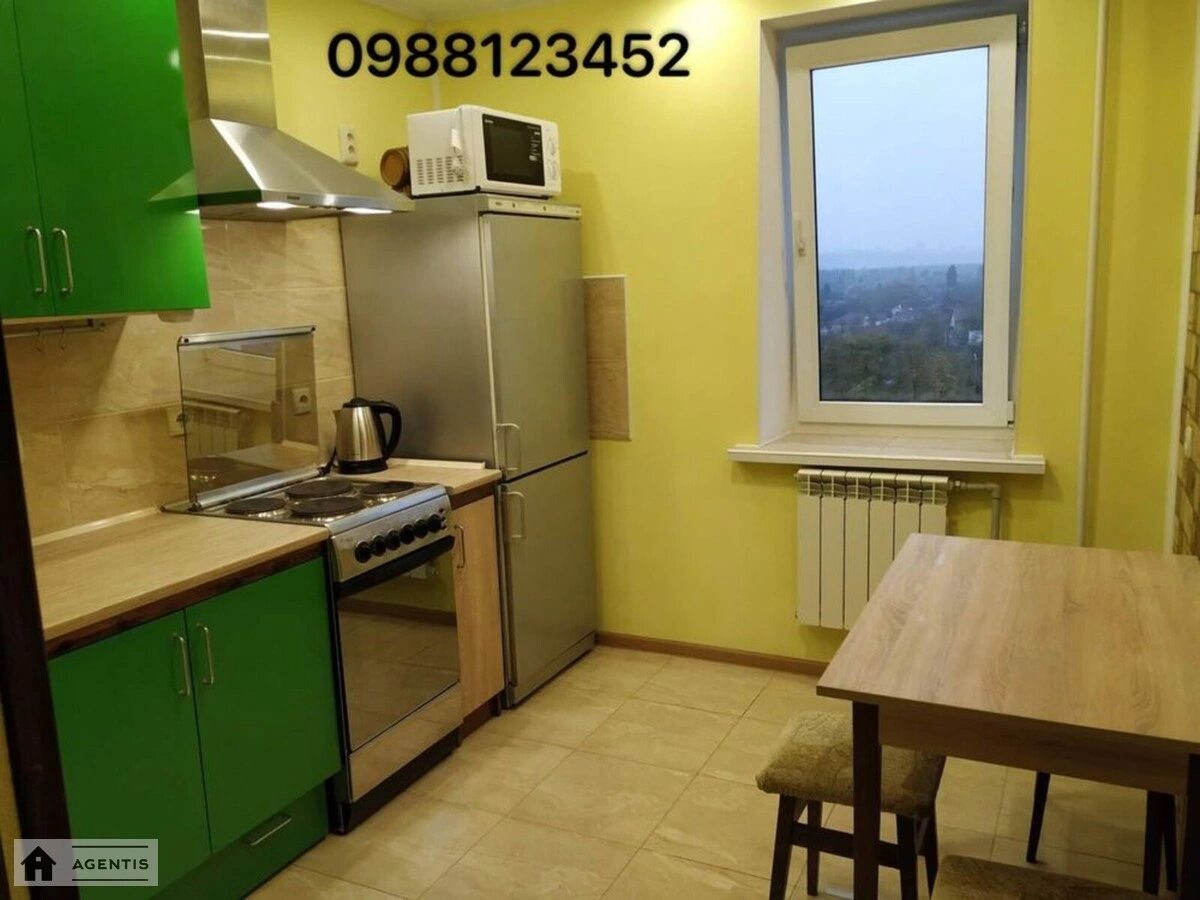 Apartment for rent. 2 rooms, 55 m², 8th floor/9 floors. 55, Rayduzhna 55, Kyiv. 