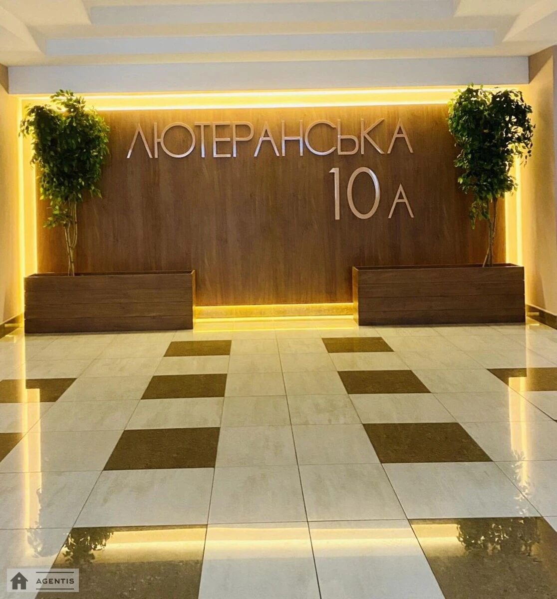 Сдам квартиру. 4 rooms, 170 m², 11 floor/14 floors. 10, Лютеранская 10, Киев. 