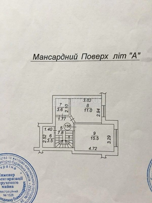 Продам пентхаус. 3 rooms, 90 m², 5th floor/6 floors. 17, Вишневая, Вишневое. 