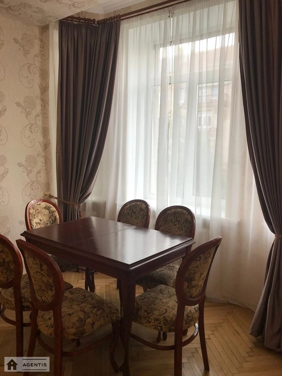 Apartment for rent 4 rooms, 120 m², 4th fl./6 floors. 7, Akademika Bohomoltsya vul., Kyiv. 